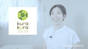 コルギサロン クラクラ様 制作